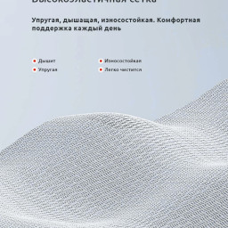 Эргономичное кресло Sihoo Doro S100 (серый)