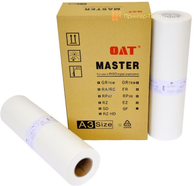 Мастер-пленка OAT SF с чипом, А3
