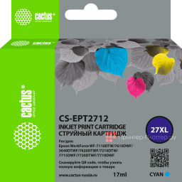 Картридж Cactus Cartridge CS-EPT2712 для Epson WorkForce WF (cyan), 17 мл