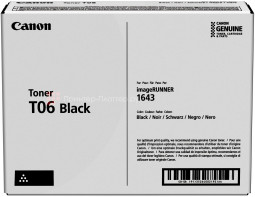 Тонер-картридж Canon Toner Cartridge T06 (black), 20500 стр. (PP084315)
