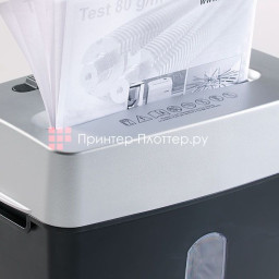 Уничтожитель (шредер) Dahle 22022