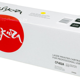 Тонер-картридж SAKURA CF402A для HP Color LaserJet Pro M252n/M252dn/MFP277dw/277n (yellow (PP052372)