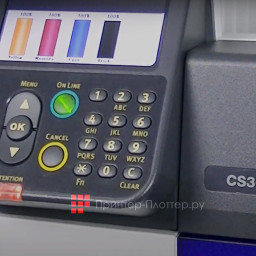 Принтер Intec ColorSplash CS3000