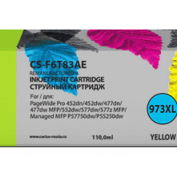 Картридж струйный Cactus 973XL CS-F6T83AE желтый (110 мл) для HP PageWide Pro 452dw/Pro 477dw