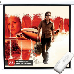 Экран Sakura Cinema Motoscreen Pro 1:1, 139