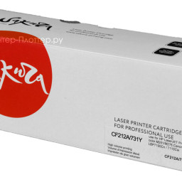 Тонер-картридж SAKURA CF212A/731Y для HP Color LaserJet Pro M251/M276 (yellow), 1800 стр. (PP052081)