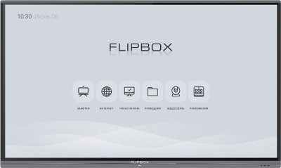 Интерактивная панель FLIPBOX FB40-86U-P
