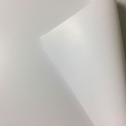 Бумага с покрытием Indorian, матовая, 220 г/кв.м, 1270 мм, 30 м