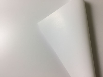 Бумага с покрытием Indorian, матовая, 220 г/кв.м, 1270 мм, 30 м