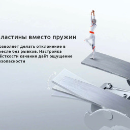 Эргономичное кресло Sihoo Doro S300 (белый)