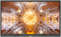 Интерактивная панель Exell EXID-752C-RU