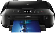МФУ Canon PIXMA MG6840