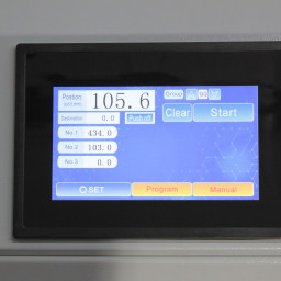 Резак Bulros professional series 7208B