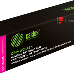 Тонер-картридж Cactus Toner CSP-W2213X для HP Color LaserJet Pro M283, M255dw, M282nw (magenta), 2450 стр.