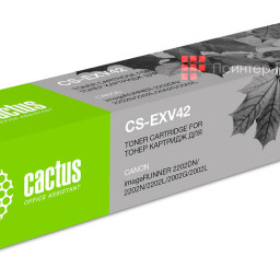 Картридж лазерный Cactus CS-EXV42 черный (10200стр.) для Canon IR 2202/2202N/2204 MFP/2204F MFP/2204N MFP