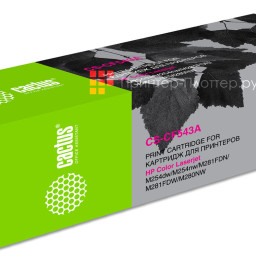 Картридж лазерный Cactus CS-CF543A пурпурный (1400 стр.) для HP LJ M254dw/M280nw/M281fdn