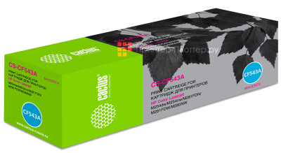 Картридж лазерный Cactus CS-CF543A пурпурный (1400 стр.) для HP LJ M254dw/M280nw/M281fdn