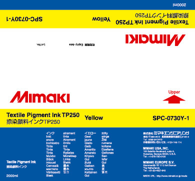 Чернила Mimaki TP250 Textile Pigment Ink (yellow), 2 л