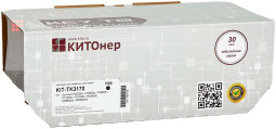 Тонер-картридж КИТОнер KIT-TK3170 (black), 15500 стр. (PP100991)