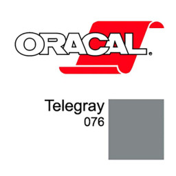 Пленка Oracal 8500 F076 (серый), 80мкм, 1000мм x 50м (4011363191904)