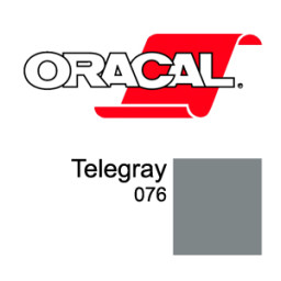 Пленка Oracal 8500 F076 (серый), 80мкм, 1000мм x 50м (4011363191904)