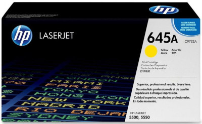 Тонер-картридж HP 645A (yellow), 12000 стр. (PP008316)