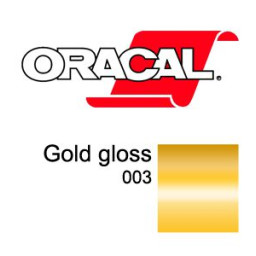 Пленка Oracal 352 F003 (золотистый), 23мкм, 1000мм (1 п.м.)