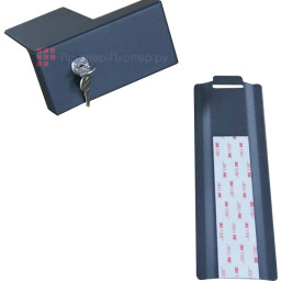 Ricoh замок для лотков тип UPL-1S 400N UC UL