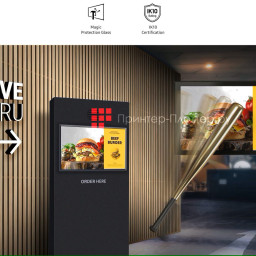 Информационная панель Samsung OH24B