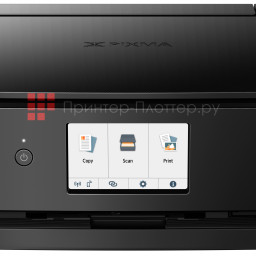 МФУ Canon PIXMA TS8340
