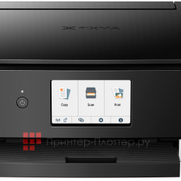 МФУ Canon PIXMA TS8340