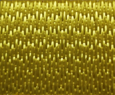 Термопленка WITPAC NOVA-PATCH TWILL 8720, золотая, 500 мм (1 п.м.)