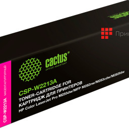 Тонер-картридж Cactus Toner CSP-W2213A для HP Color LaserJet Pro M283, M255dw, M282nw (magenta), 1250 стр.