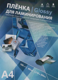 Пленка для ламинирования пакетная Bulros, 80 х 110 мм, 200 мкм, глянцевая, 100 шт.