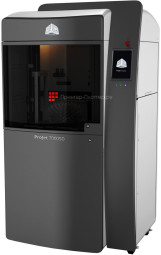 3D-принтер 3D Systems ProJet SD 7000 с лотком для построения 50 мм