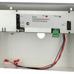 Блок бесперебойного питания Каркам КАРКАМ-KM-12-5/14