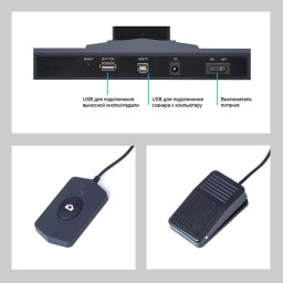 Книжный сканер DOKO CZUR ET16U