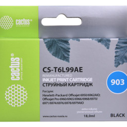 Картридж струйный Cactus №903 CS-T6L99AE черный (21,6 мл) для HP OJP 6950/6960/6970
