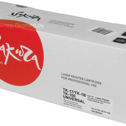 Тонер-картридж SAKURA TK17/18/100 для Kyocera Mita (black), 7200 стр. (PP051821)