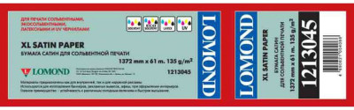 Бумага с покрытием Lomond Premium Solvent Satin Paper, полуглянцевая, 135 г/кв.м, 1372 мм, 61 м