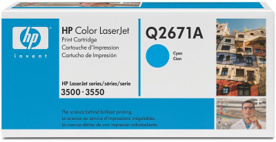 Тонер-картридж HP 309A (cyan), 4000 стр.