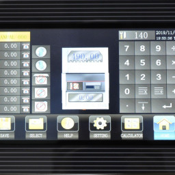 Резак Boway BW-4608