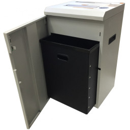 Уничтожитель (шредер) Bulros 5305H