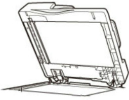 Canon сканер с однопроходным DADF Duplex Color Image Reader Unit-G1