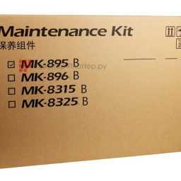 Kyocera сервисный комплект Maintenance Kit MK-8315B, 200000 стр.