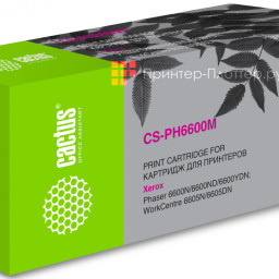 Картридж лазерный Cactus 106R02234 CS-PH6600М пурпурный бар.в компл. (6000 стр.) для Xerox Phaser 6600 /WorkCentre 6605