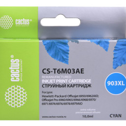 Картридж струйный Cactus №903XL CS-T6M03AE голубой (10 мл) для HP OJP 6950/6960/6970