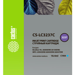 Картридж струйный Cactus CS-LC3237Y желтый (18.4мл) для Brother HL-J6000DW/J6100DW