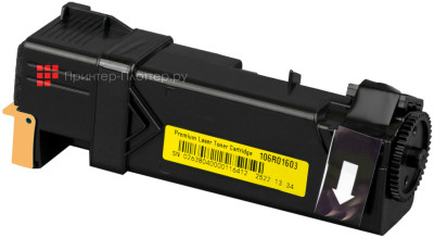 Тонер-картридж SAKURA 106R01603 для Xerox Phaser 6500, Workcenter 6505 (yellow), 2500 стр (PP051567)