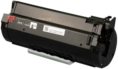 Тонер-картридж SAKURA 51B5H00 для Lexmark MS/MX (black), 8500 стр. (PP052262)